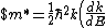 $m^* = \frac{1}{2}\hbar^2 k \left(\frac{dk}{dE}\right)$